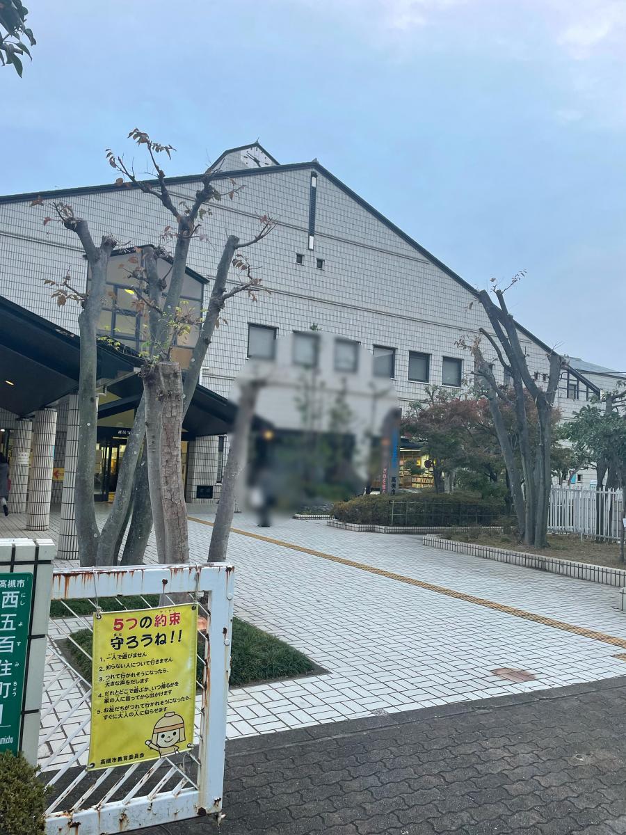 ホームメイト 小寺池図書館 パブリネット