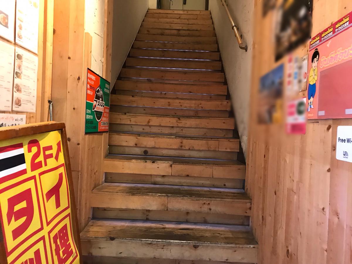 クックドア タイ かぶれ食堂 東京都