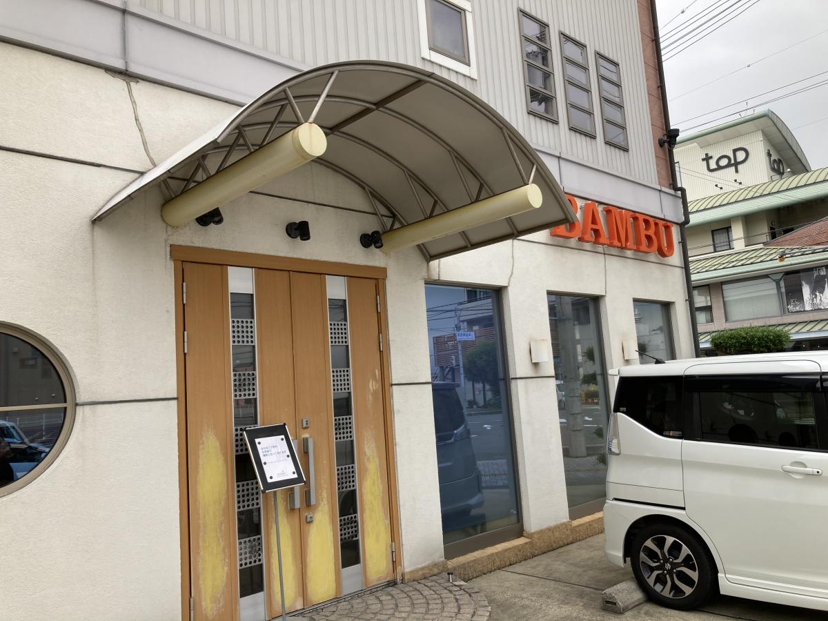 クックドア イタリア料理ｂａｍｂｕ 和歌山県