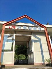 ユキサキナビ ｊｒ鹿児島本線 川内 鹿児島中央 鹿児島県 の鉄道駅 電車駅 路線から探す