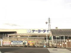 マーケットピア 全国のケーヨーデイツー 家電 ホームセンターランキング