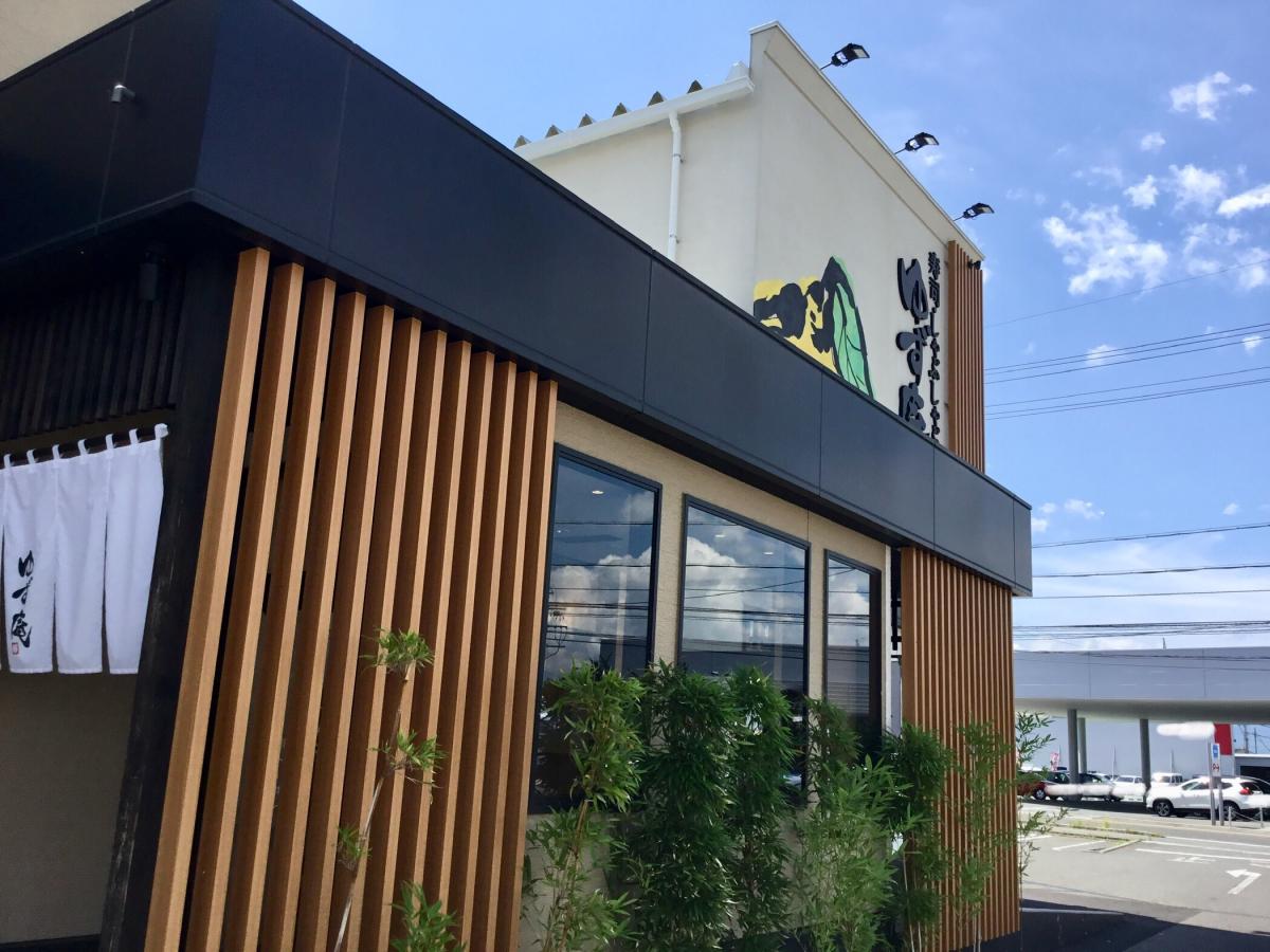 クックドア こむぎや松本寿店 長野県松本市 周辺施設口コミ 写真 動画