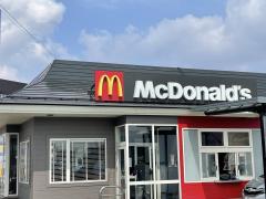 クックドア 岩手県のファーストフード ホームメイト