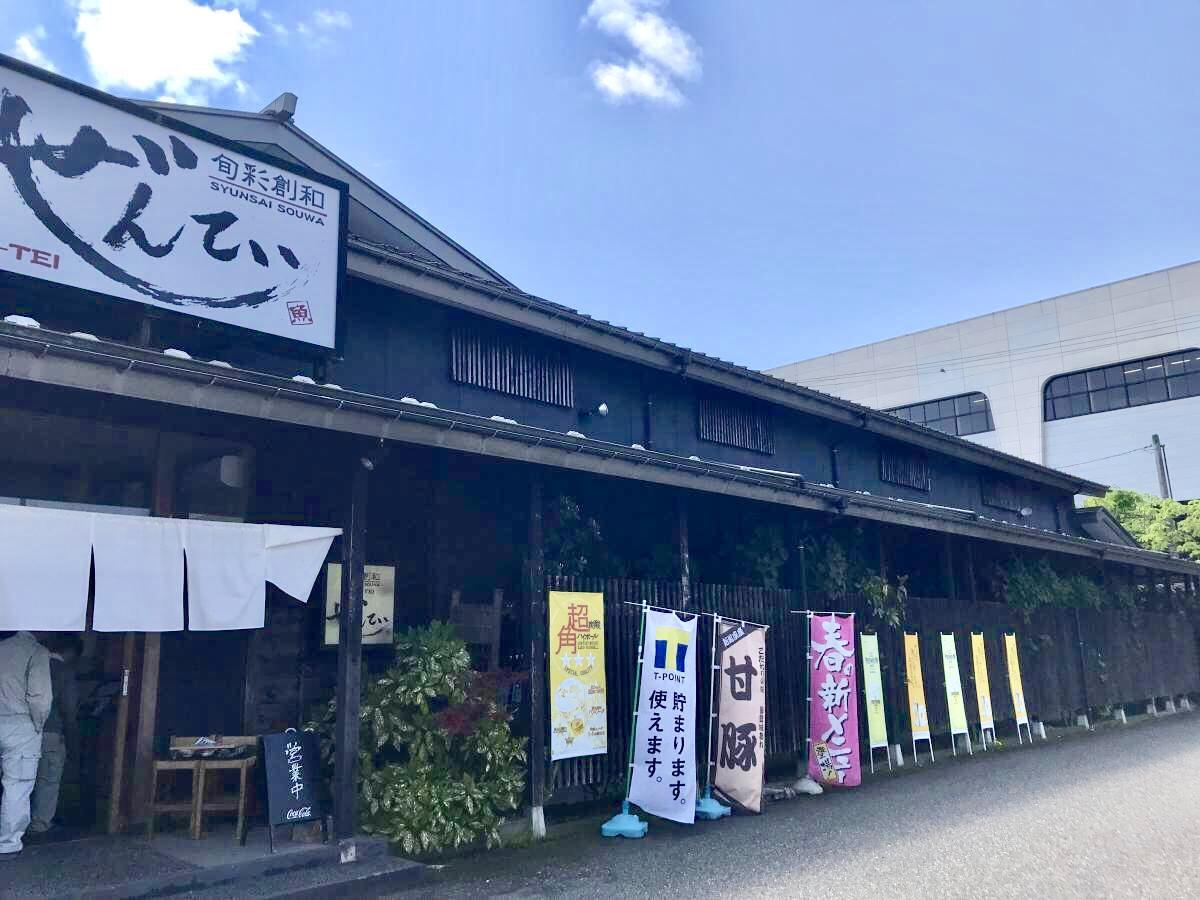 クックドア ぜんてい燕三条店 新潟県三条市 のコメント一覧
