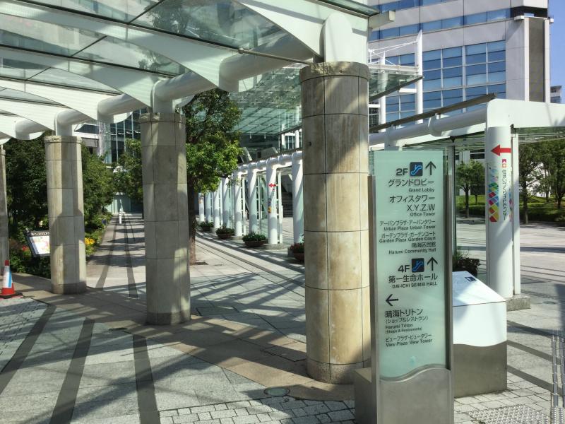 ビッグカンパニー トーメンデバイス 東京都中央区 周辺施設 口コミ 写真 動画