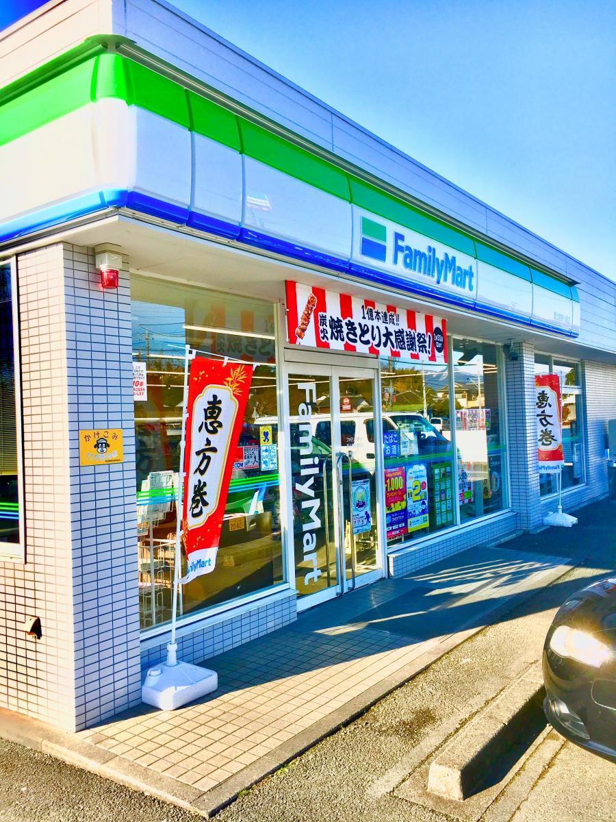 マーケットピア ファミリーマート 富士宮東小泉店 富士宮市小泉