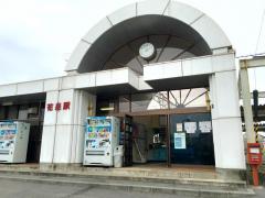 ユキサキナビ 花泉駅 一関市 周辺の生活施設情報