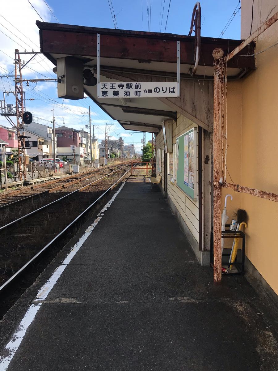 ユキサキナビ 阪堺電気軌道阪堺線東湊駅 堺市堺区春日通