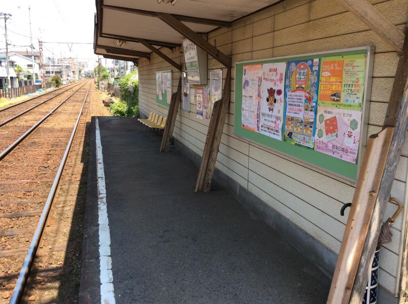 ユキサキナビ 阪堺電気軌道阪堺線東湊駅 堺市堺区春日通