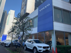 ユキサキナビ 虎ノ門ヒルズ駅 東京都港区 の周辺施設写真一覧 3ページ