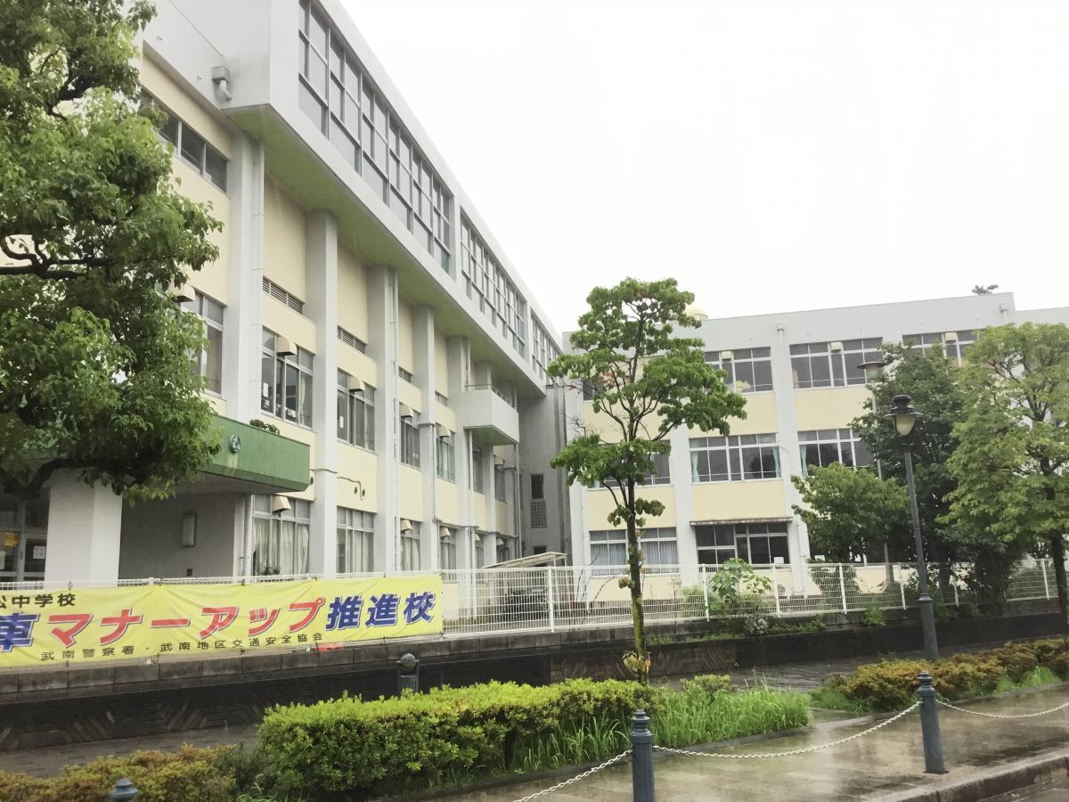 スタディピア 榛松中学校