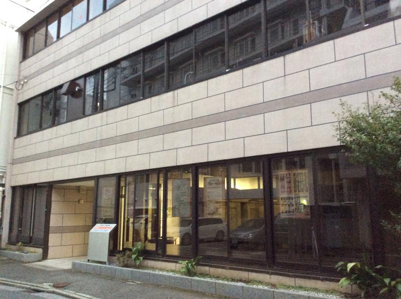 スタディピア ヨコスカ調理師専門学校 横須賀市汐入町