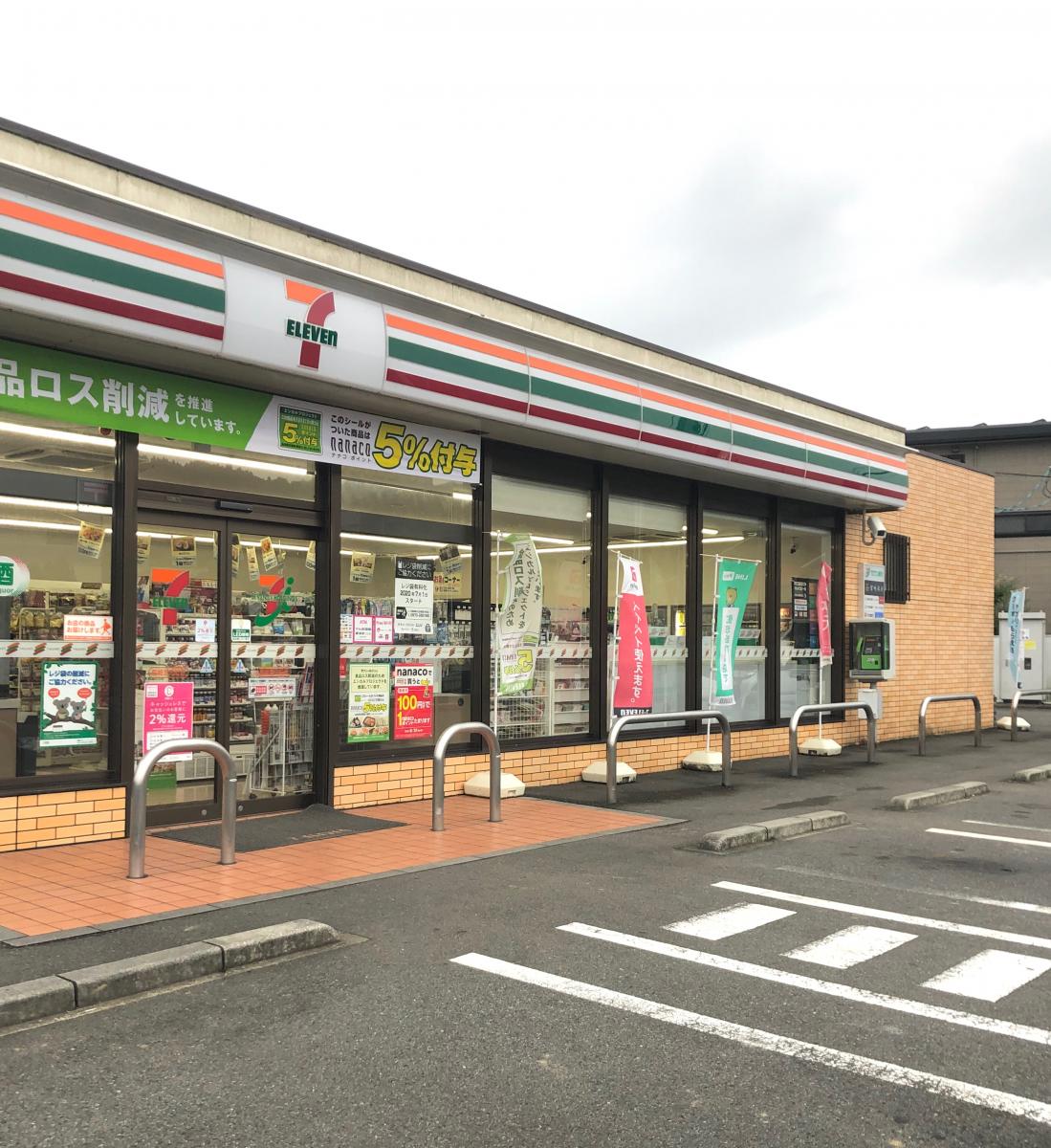 マーケットピア ローソン 宮崎池内町店 宮崎市 周辺施設 口コミ 写真 動画