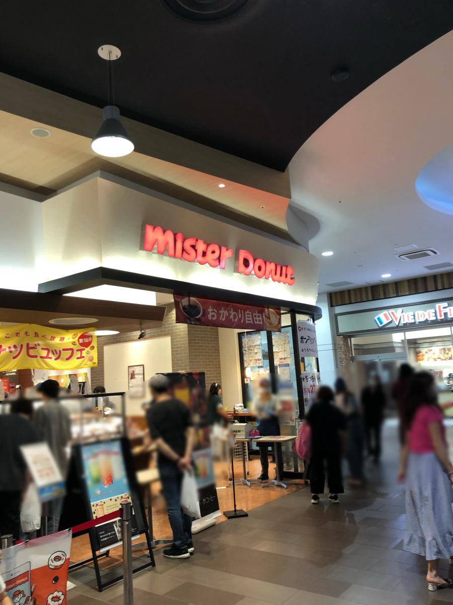 クックドア ミスタードーナツ イオンモール甲府昭和ショップ