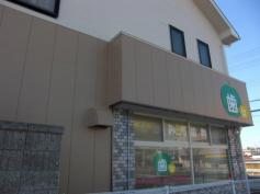 スタディピア 大阪経済法科大学阪南キャンパス 阪南市 の周辺施設写真一覧
