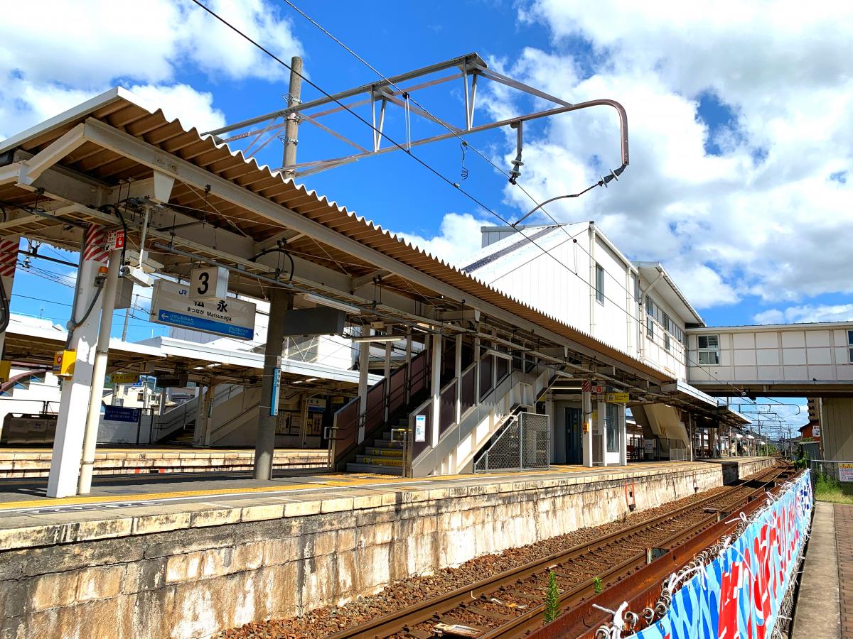 【ユキサキNAVI】写真：松永駅