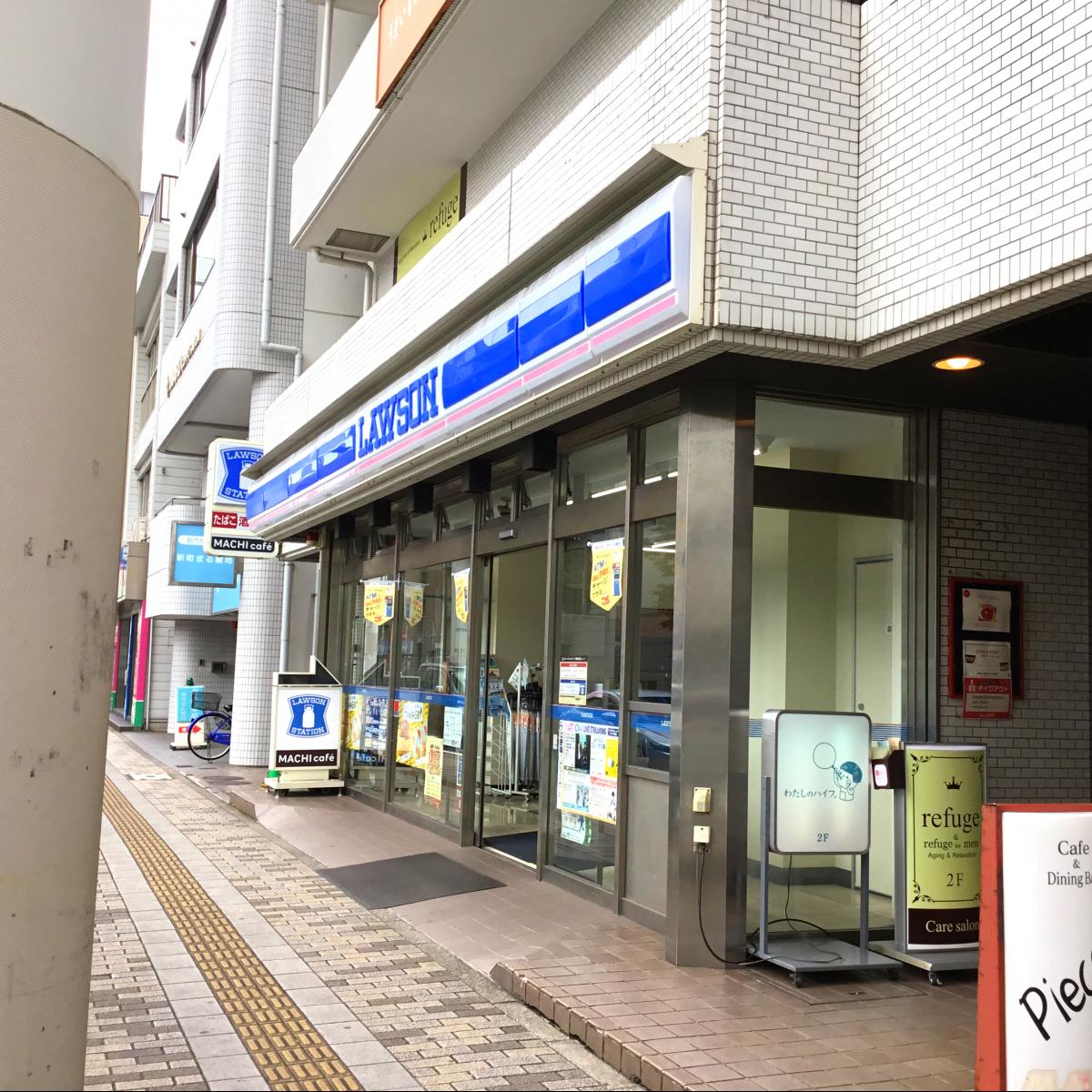 マーケットピア ローソン 千葉センシティ西店 千葉市中央区新町