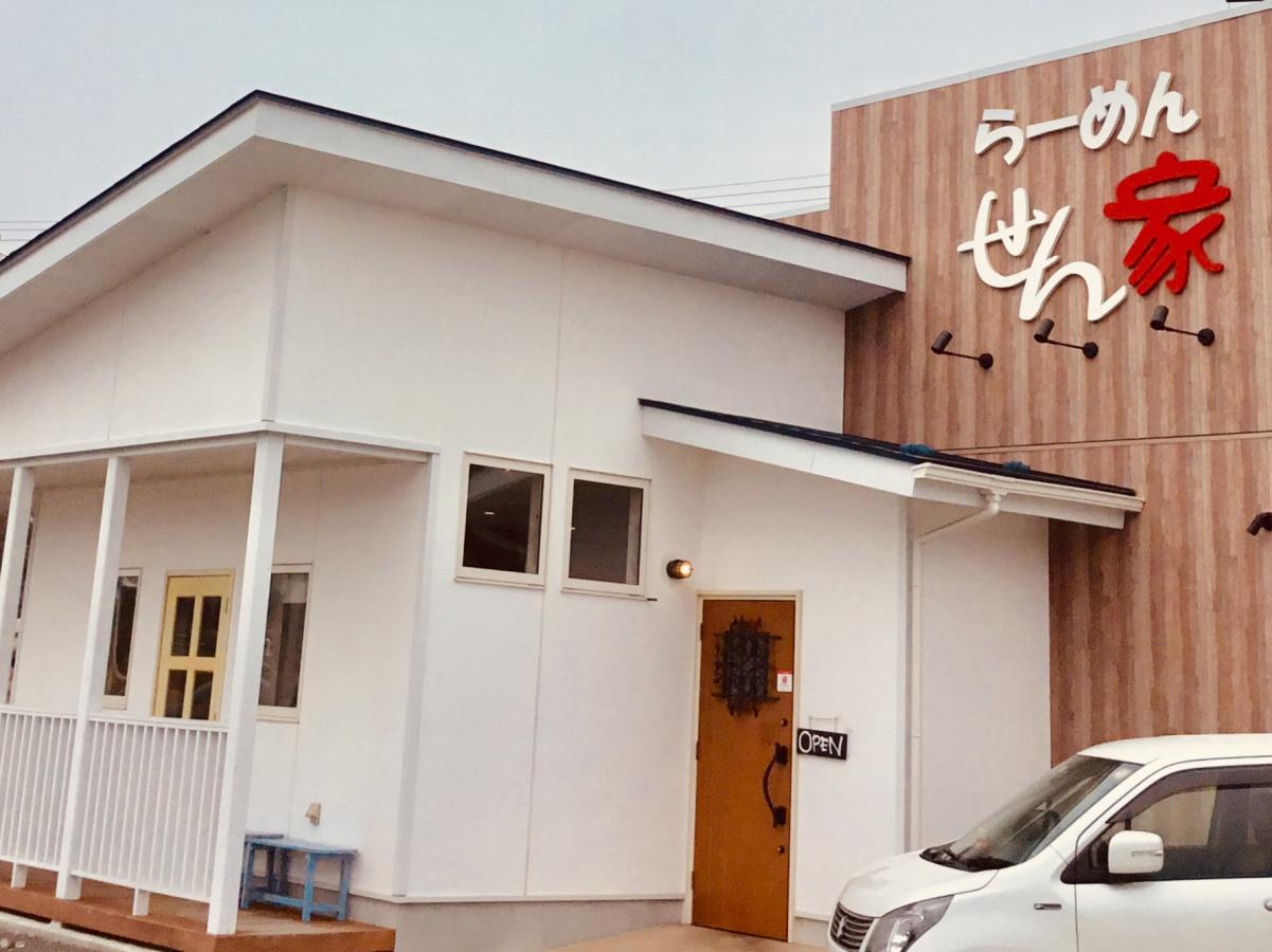クックドア】らーめんせん家角田店（宮城県）