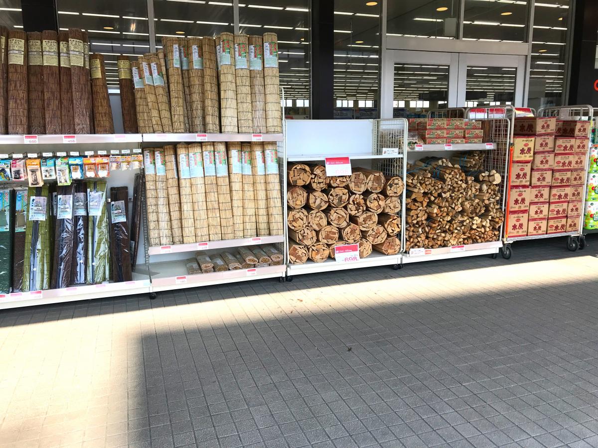 マーケットピア グッデイ西福岡店