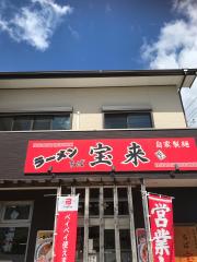 スタディピア 姉崎中学校 市原市 の周辺施設写真一覧 1ページ