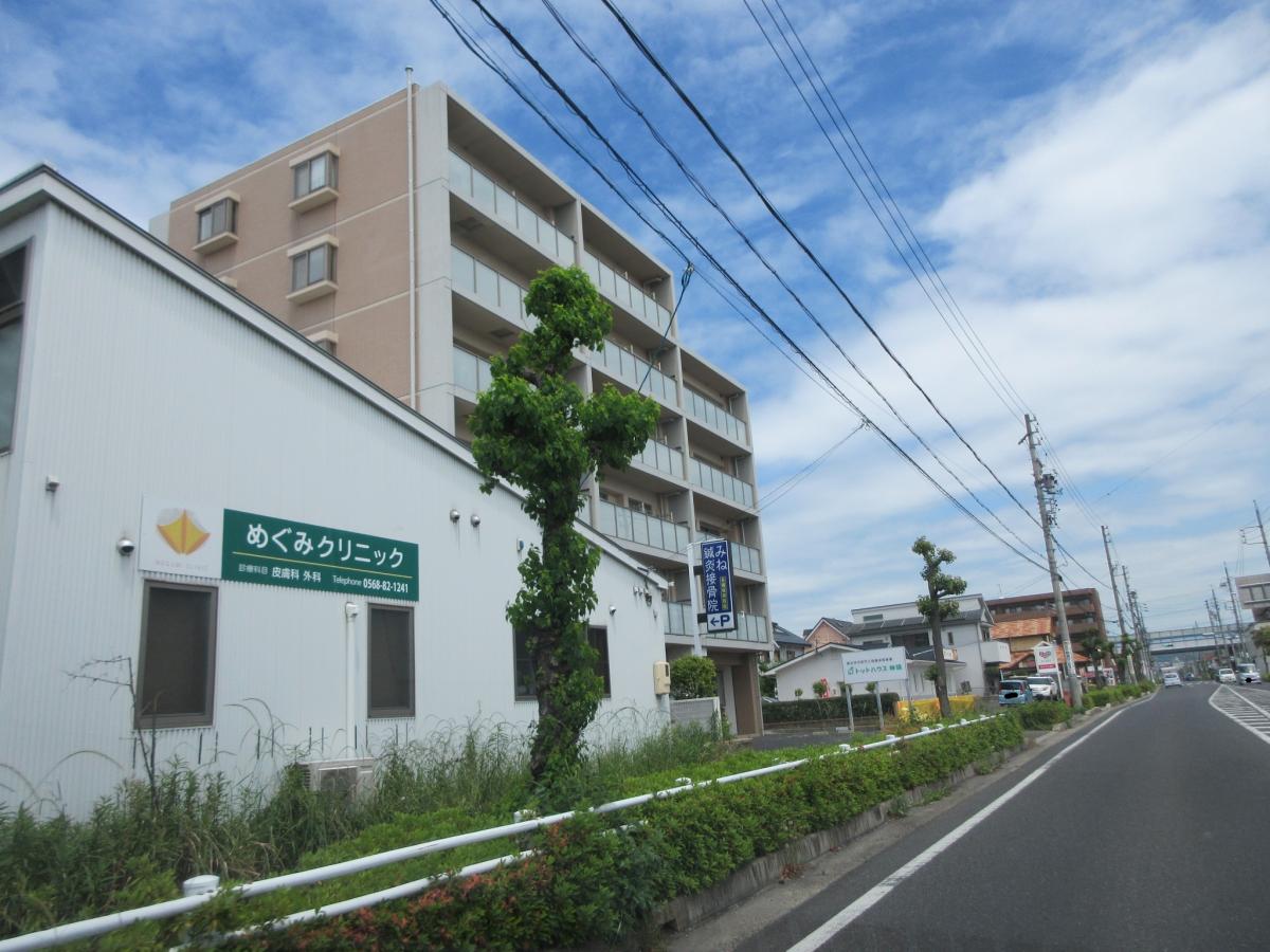 【ドクターマップ】めぐみクリニック(春日井市神領町) 【ドクターマップ】めぐみクリニック(春日井市神領町)