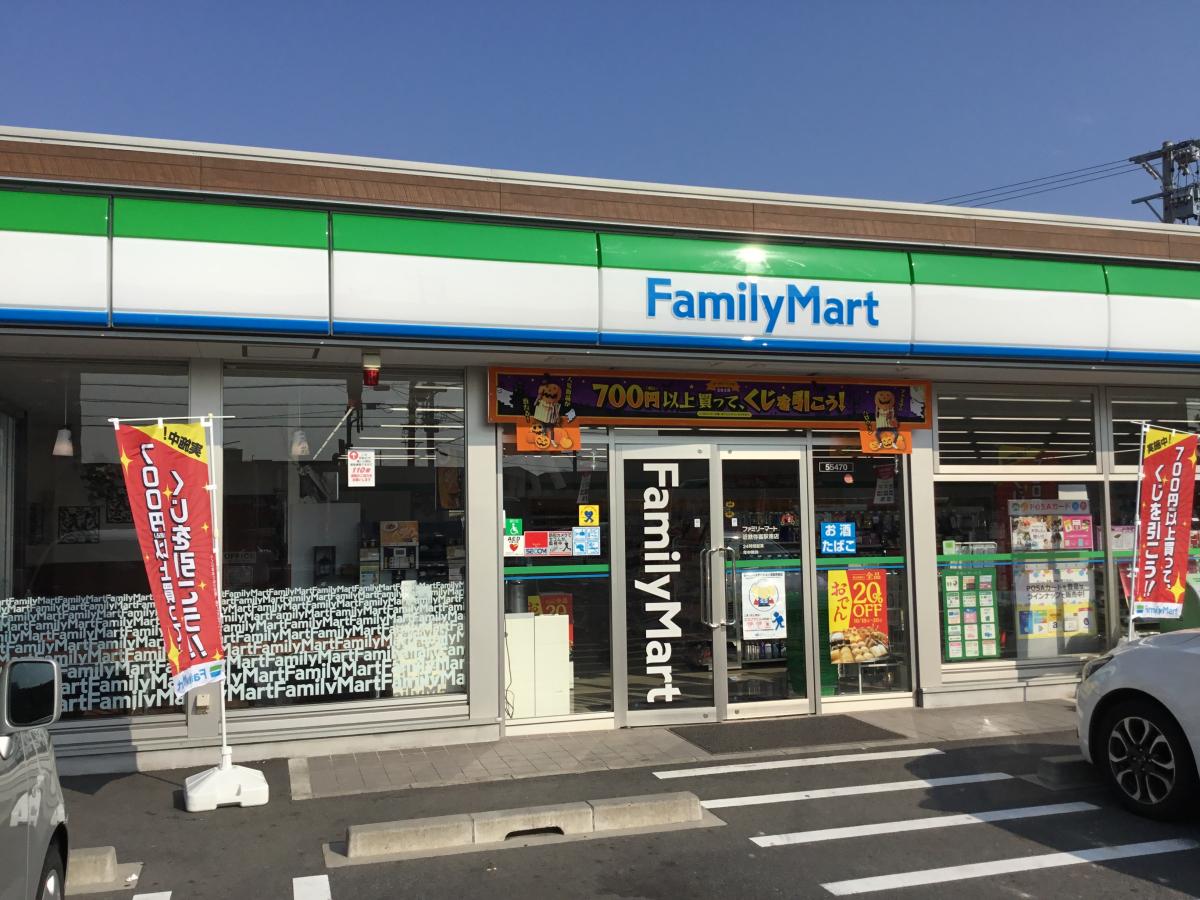 クックドア あみやき亭 弥富店 愛知県弥富市 の周辺施設写真一覧