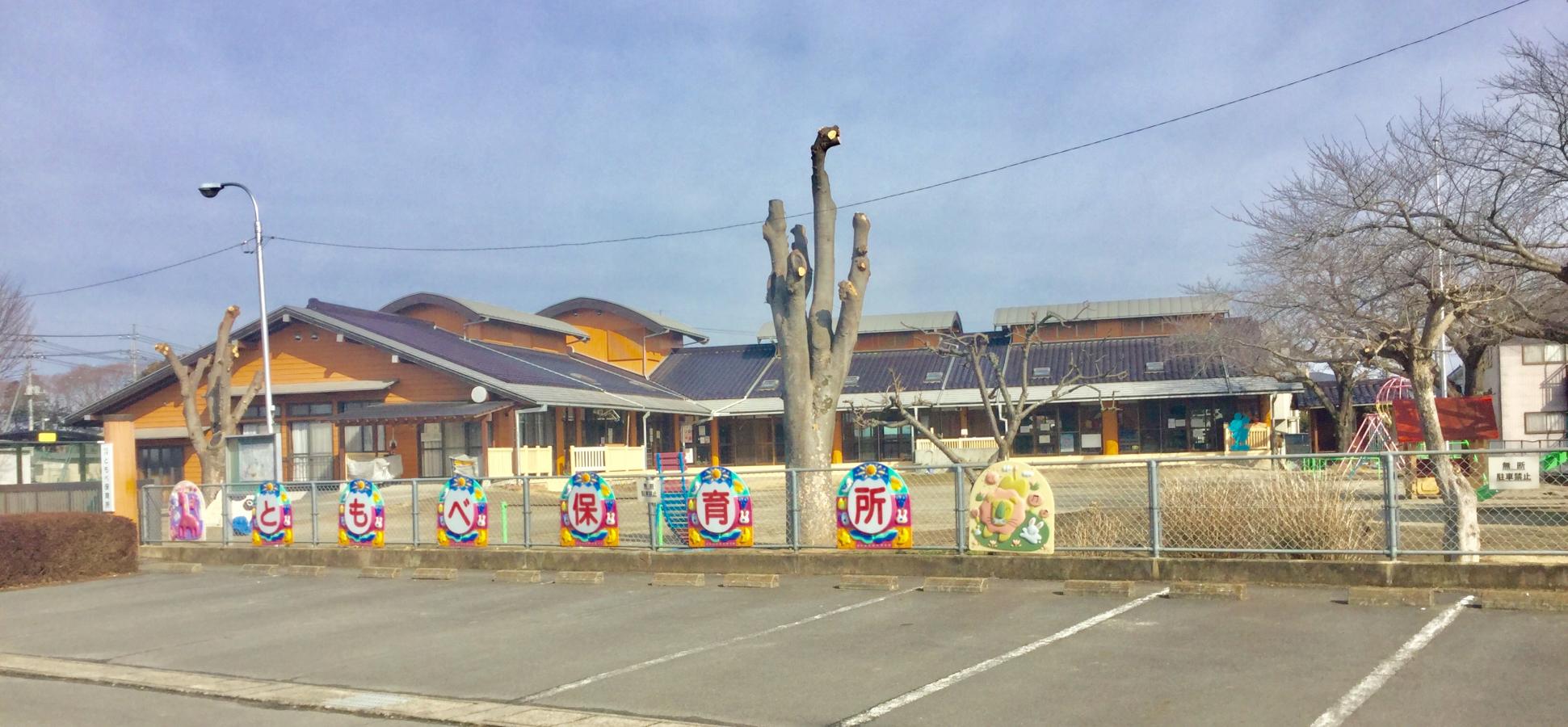 クックドア くるまやラーメン 友部店 茨城県笠間市 の周辺施設写真一覧