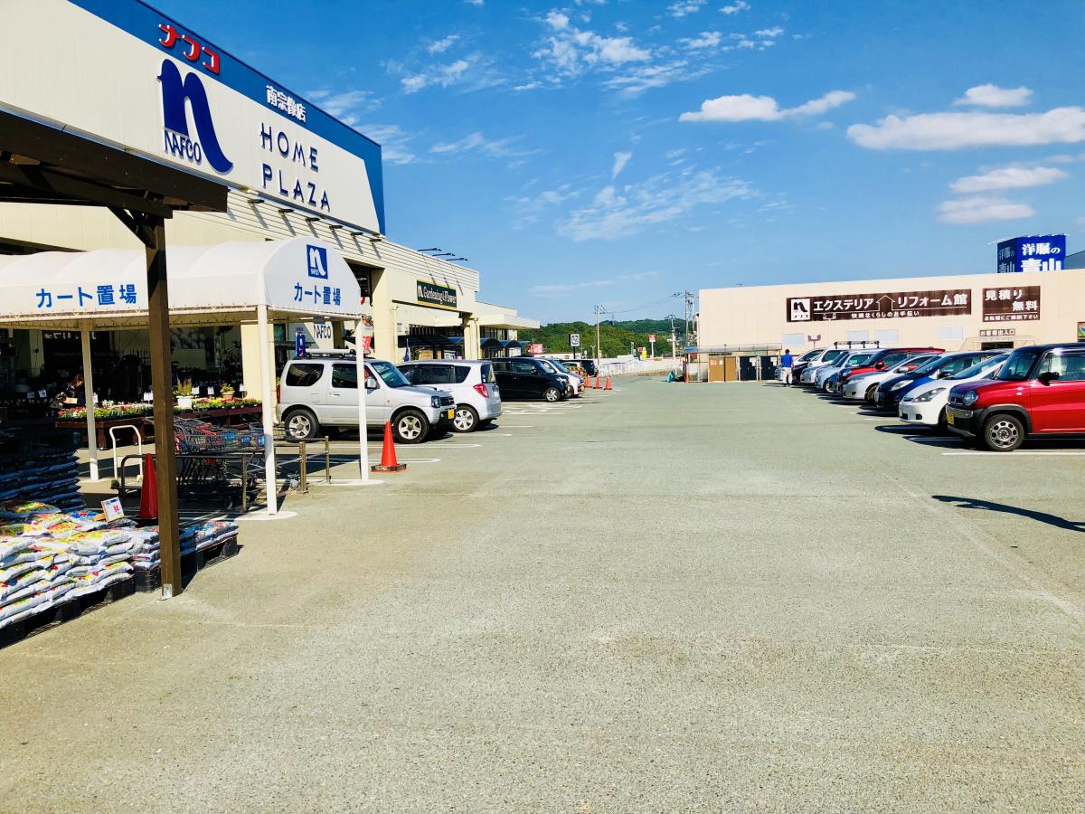 マーケットピア ホームプラザナフコ 南宗像店 宗像市光岡