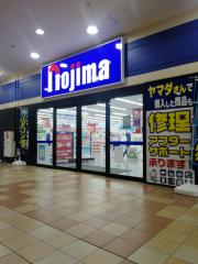 マーケットピア ファミリーマート 多摩センター駅南店 マーケットピア ファミリーマート 多摩センター駅南店