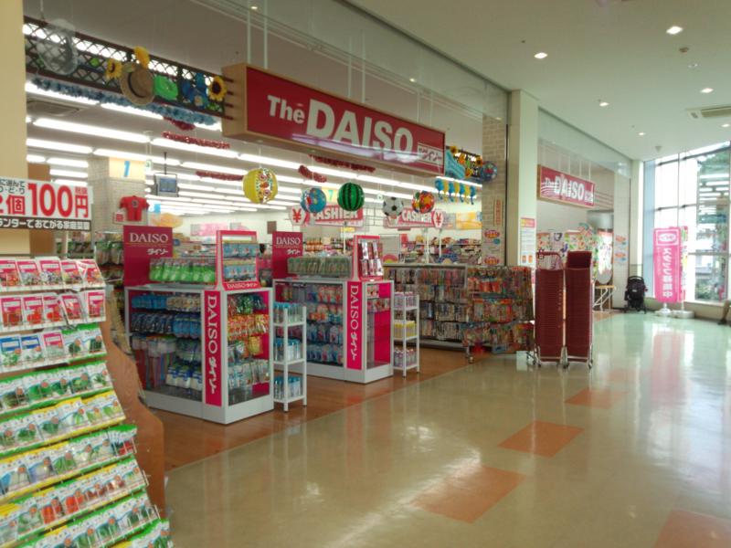マーケットピア ザ ダイソー 横浜サニーアイル店 横浜市泉区上飯田町
