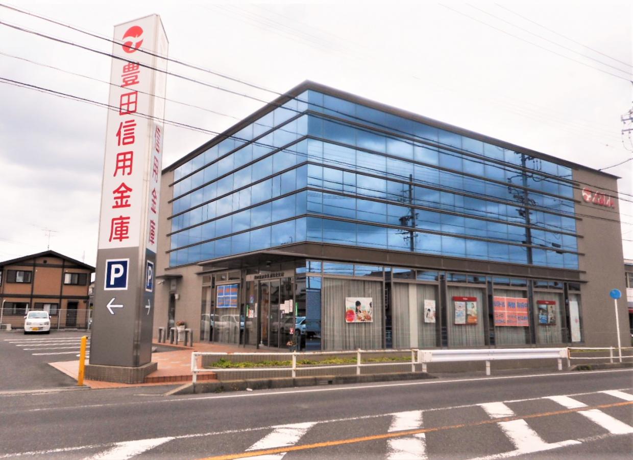 バンクマップ 豊田信用金庫刈谷北支店 刈谷市東境町