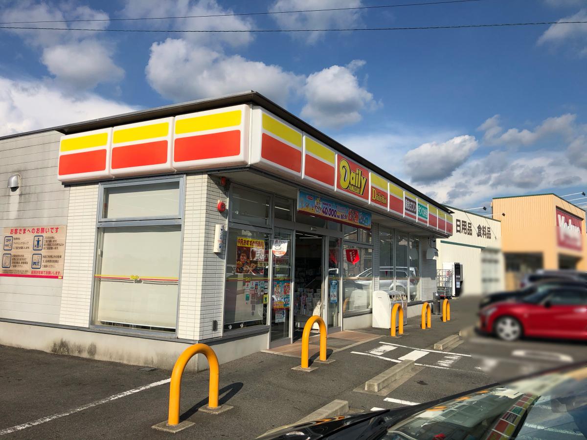 マーケットピア デイリーヤマザキ 岡崎岡町店 岡崎市岡町