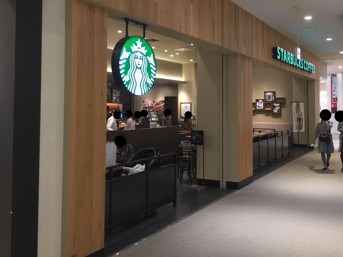 クックドア スターバックスコーヒー ららぽーと富士見店 埼玉県
