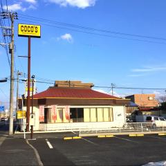 クックドア 富里市のグルメ 飲食店 ホームメイト