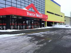 マーケットピア トイザらス北上店