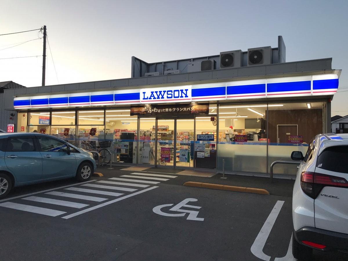 【マーケットピア】ローソン つくば梅園店(つくば市梅園) 【マーケットピア】ローソン つくば梅園店(つくば市梅園)