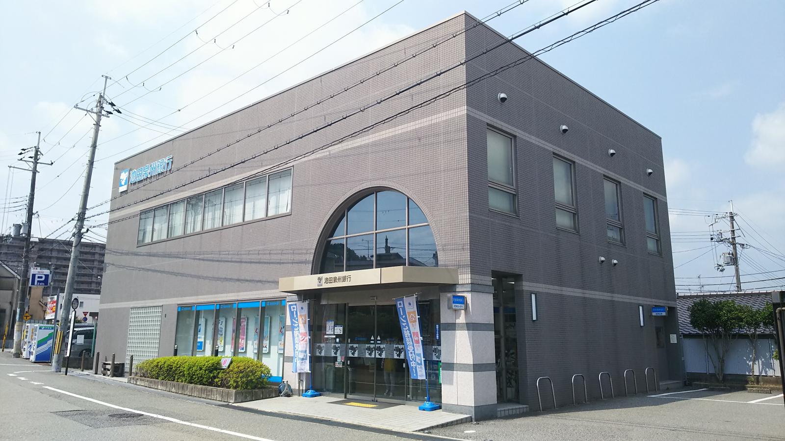 クックドア スシロー 川西山下店 兵庫県川西市 の周辺施設写真一覧