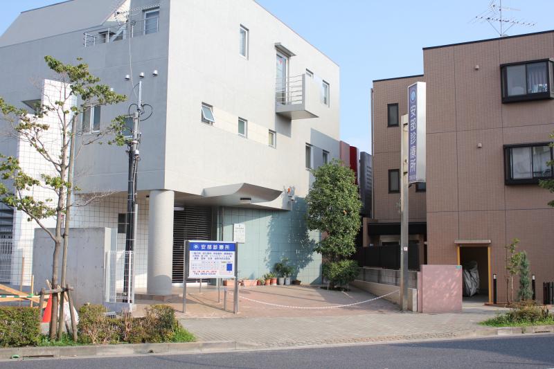 ドクターマップ 安部診療所 江戸川区一之江