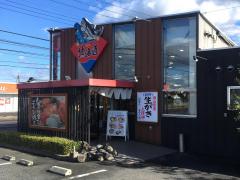 クックドア 回転すし北海道湖山店 鳥取県