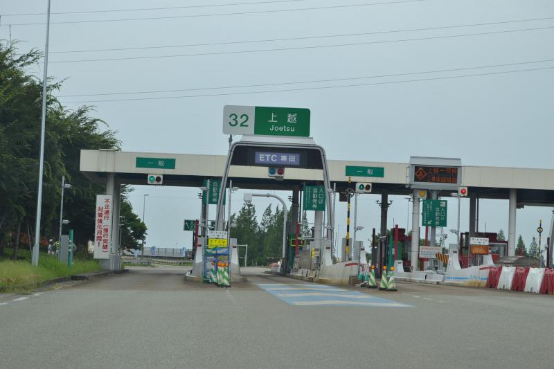 マーケットピア ｔｓｕｔａｙａ上越ウィングマーケットセンター店 上越市 周辺施設 口コミ 写真 動画