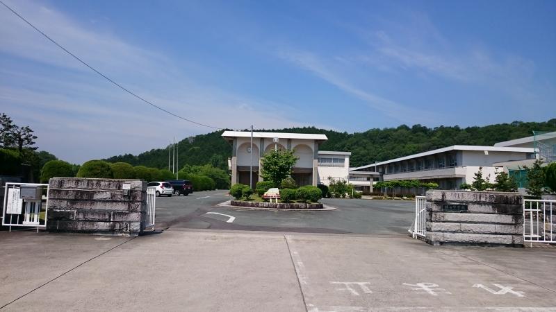 【スタディピア】岡崎市立額田中学校／ホームメイト