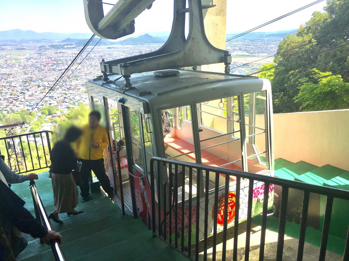 旅探 たびたん 八幡山ロープウェイ