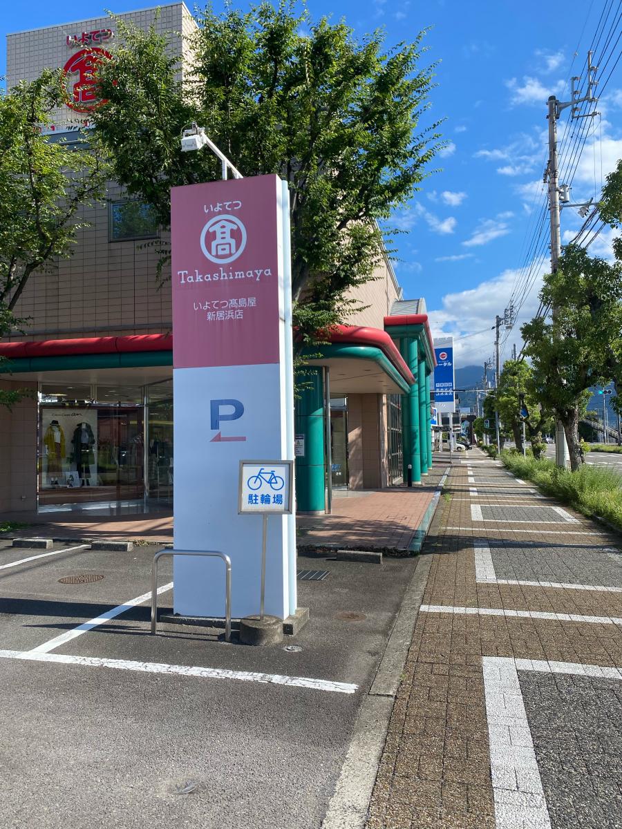 マーケットピア 最近投稿された口コミ 10ページ