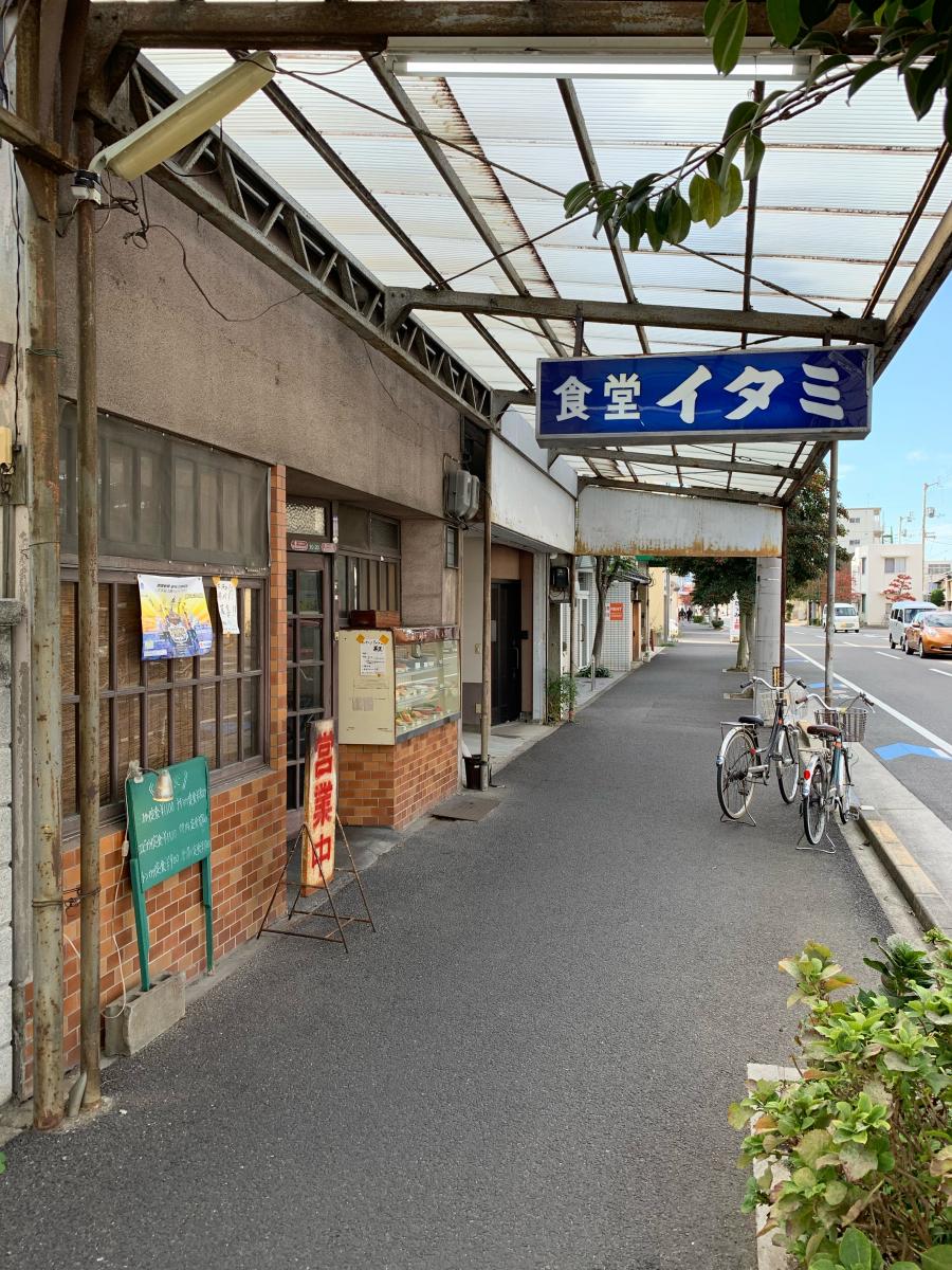 スタディピア 新番丁小学校 高松市 周辺施設 口コミ 写真 動画
