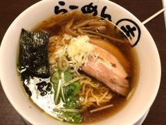 クックドア 新潟市東区のラーメン ホームメイト