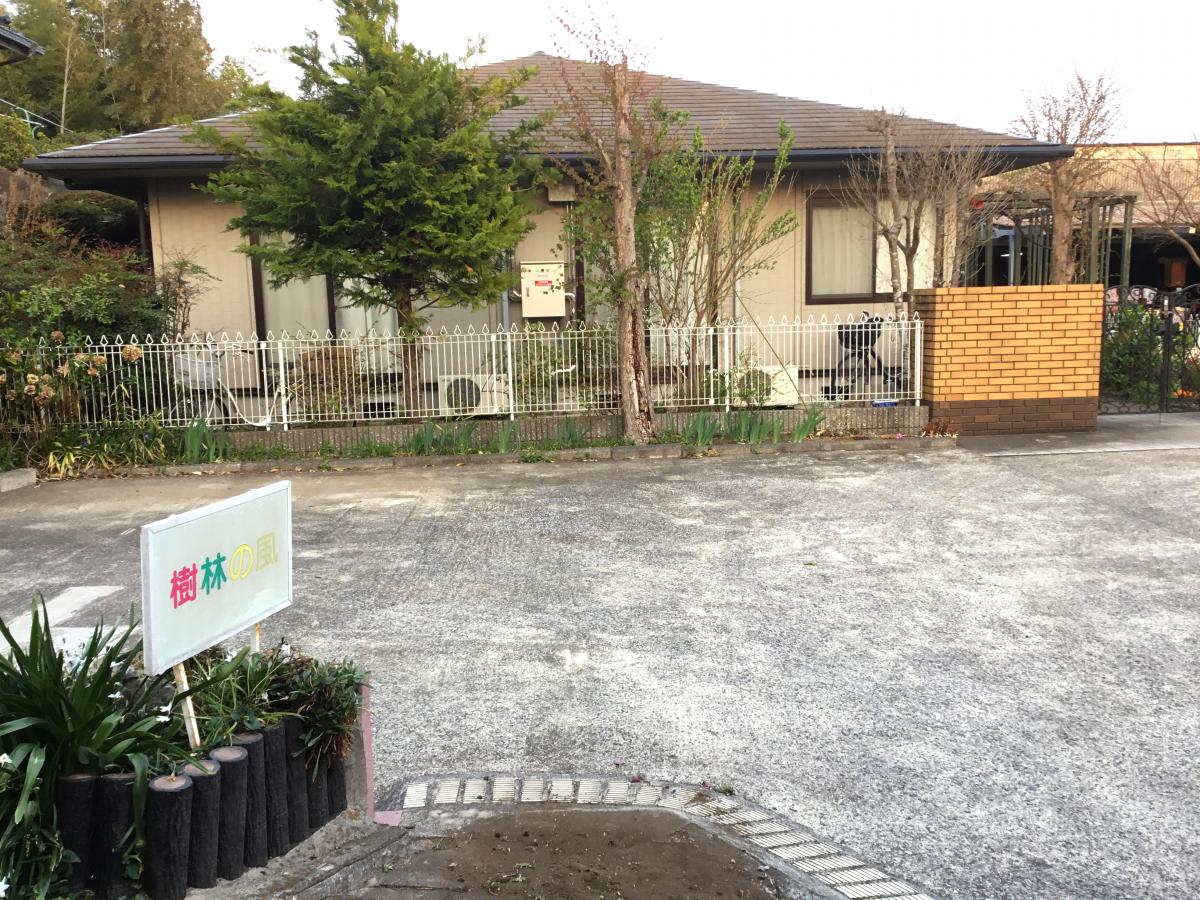 ホームメイト シニア 樹林の風