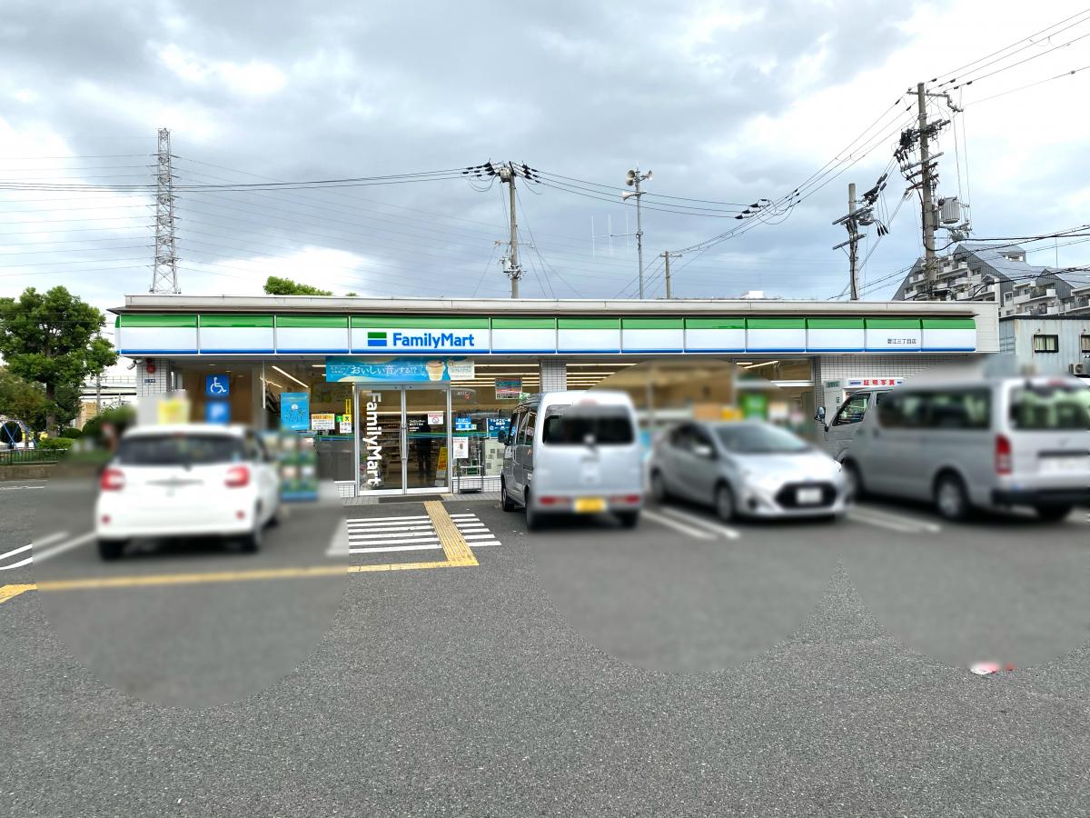 マーケットピア ファミリーマート 菱江三丁目店 東大阪市菱江