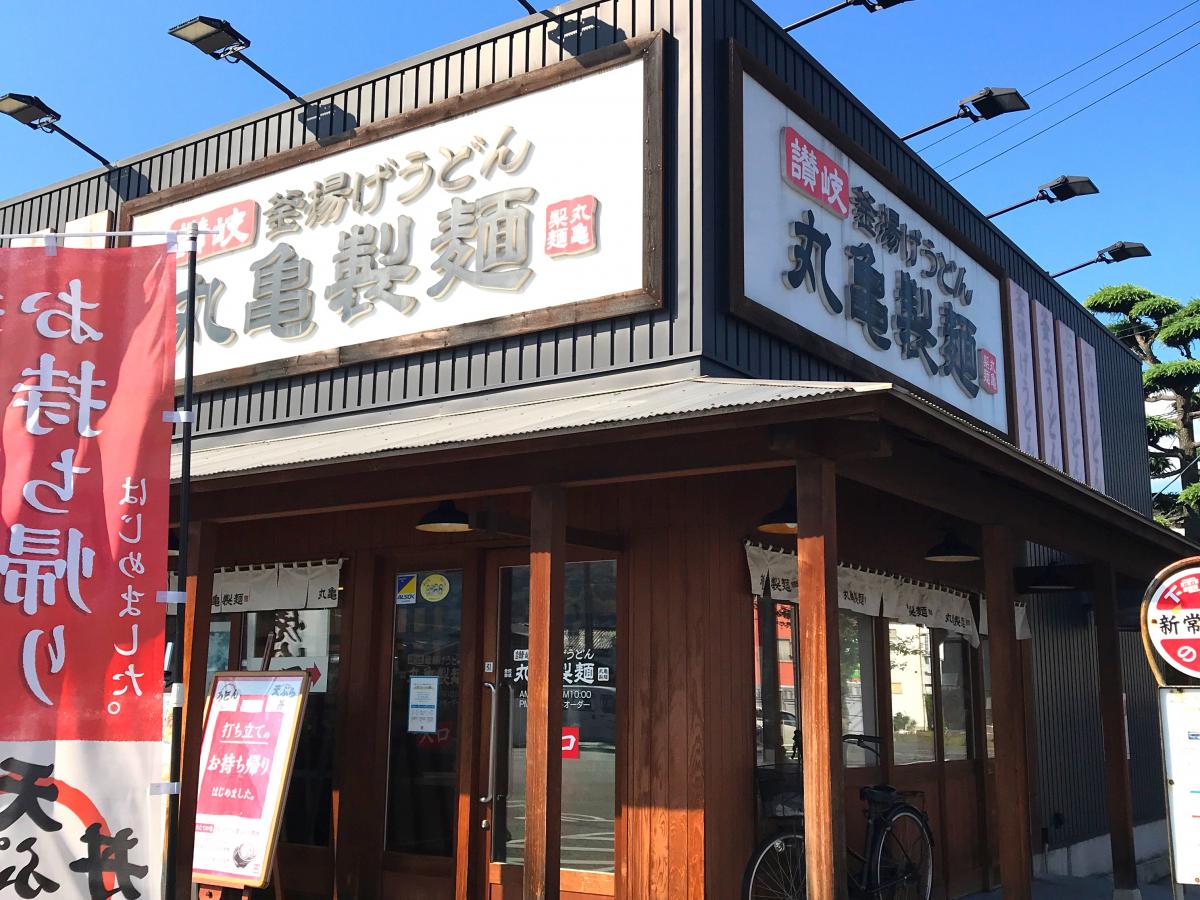 クックドア 周辺施設写真 焼肉五苑 倉敷児島店