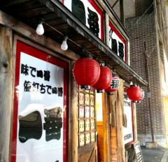 ユキサキナビ 西大路花屋町 バス停留所 京都市下京区 の周辺施設写真一覧 1ページ