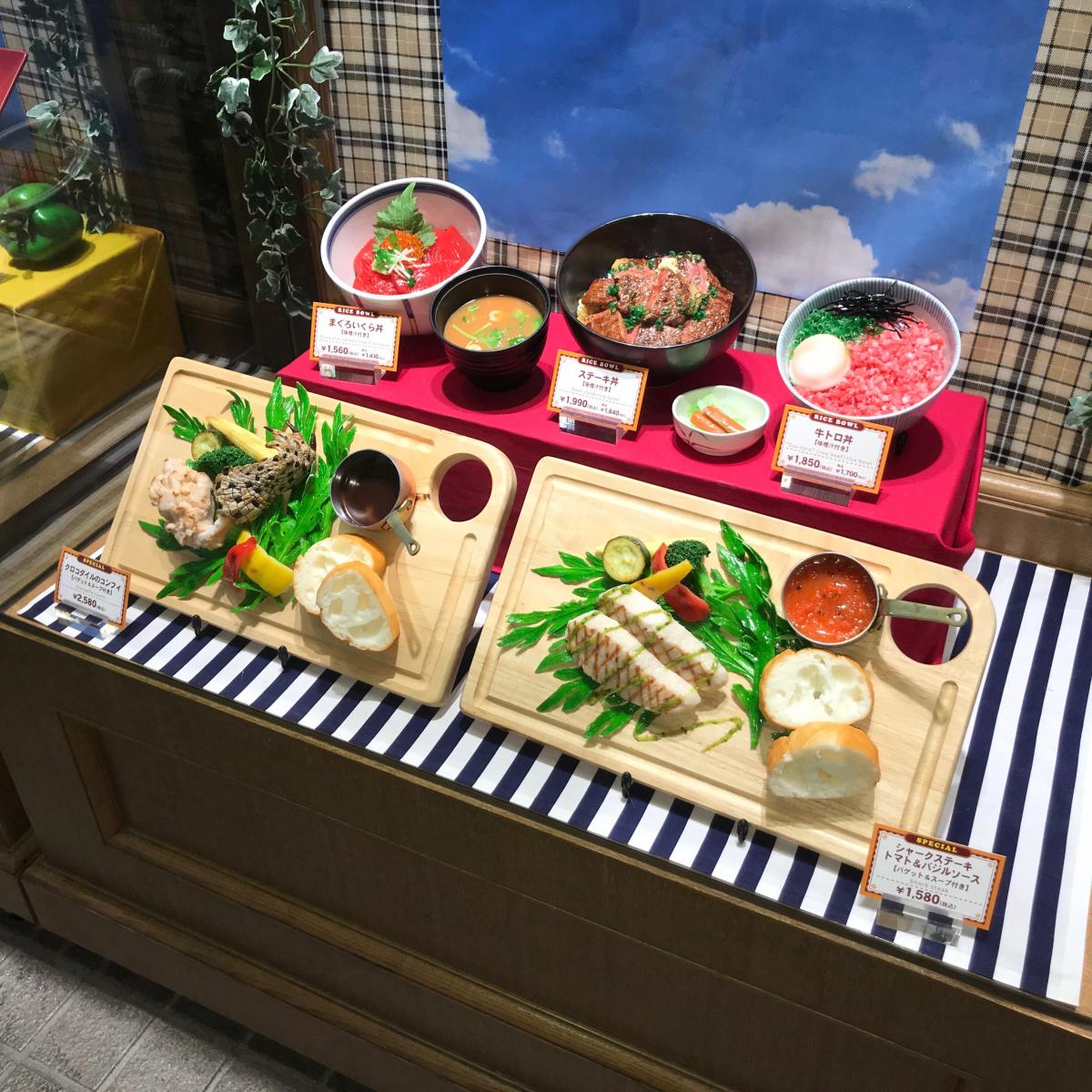 クックドア 口コミ 名古屋港水族館レストランアリバダ